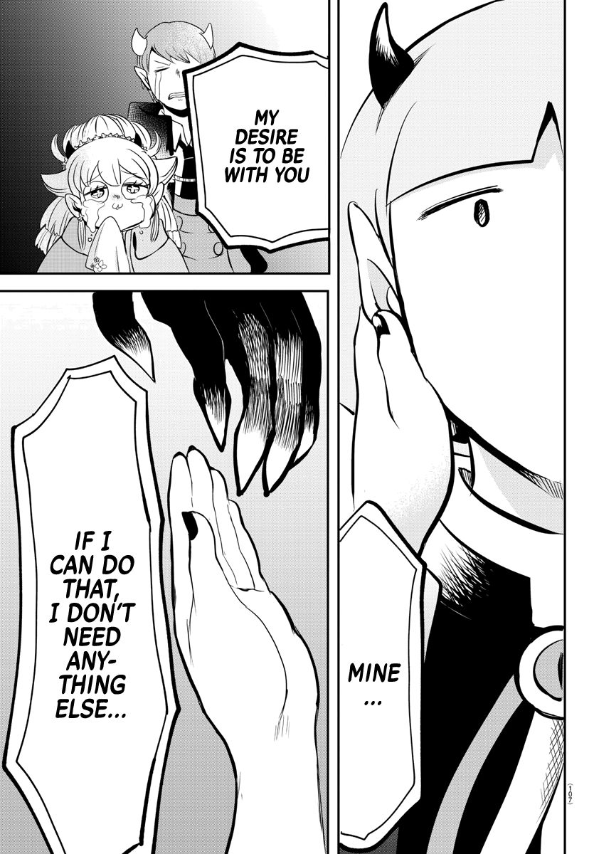 Welcome to Demon School! Iruma-kun, Chapter 166 image 13